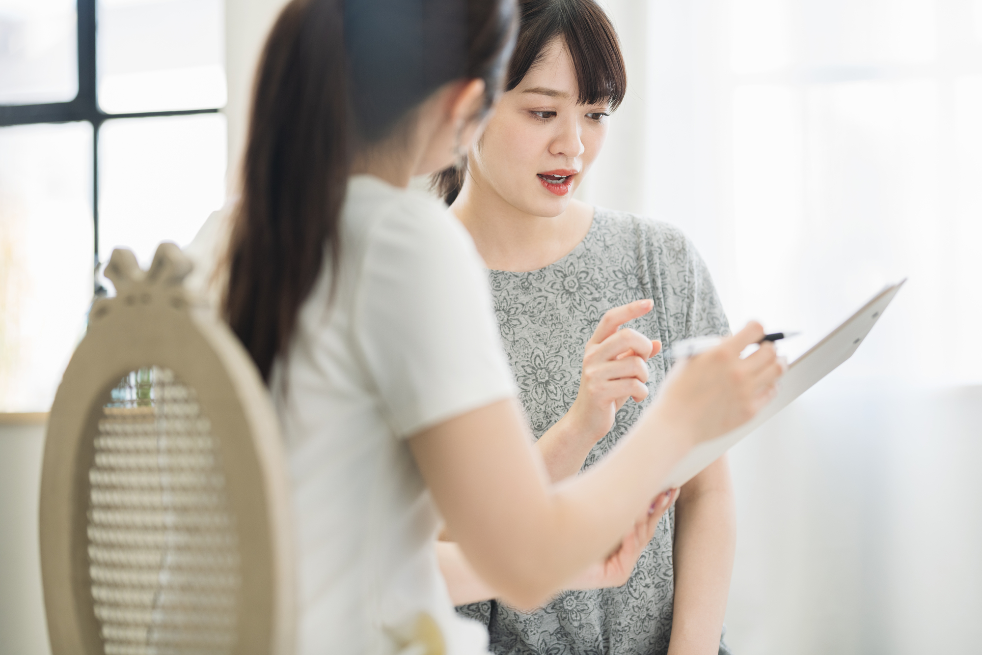 ご予約・相談の外観